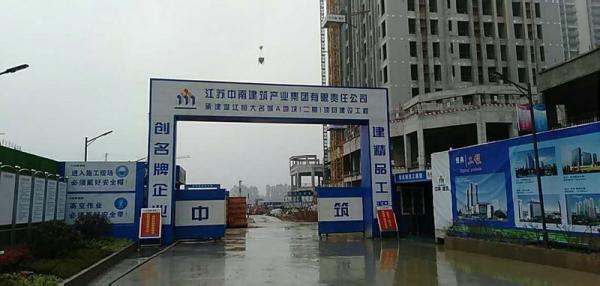 南投县温江恒大项目成品玻璃钢化粪池安装现场